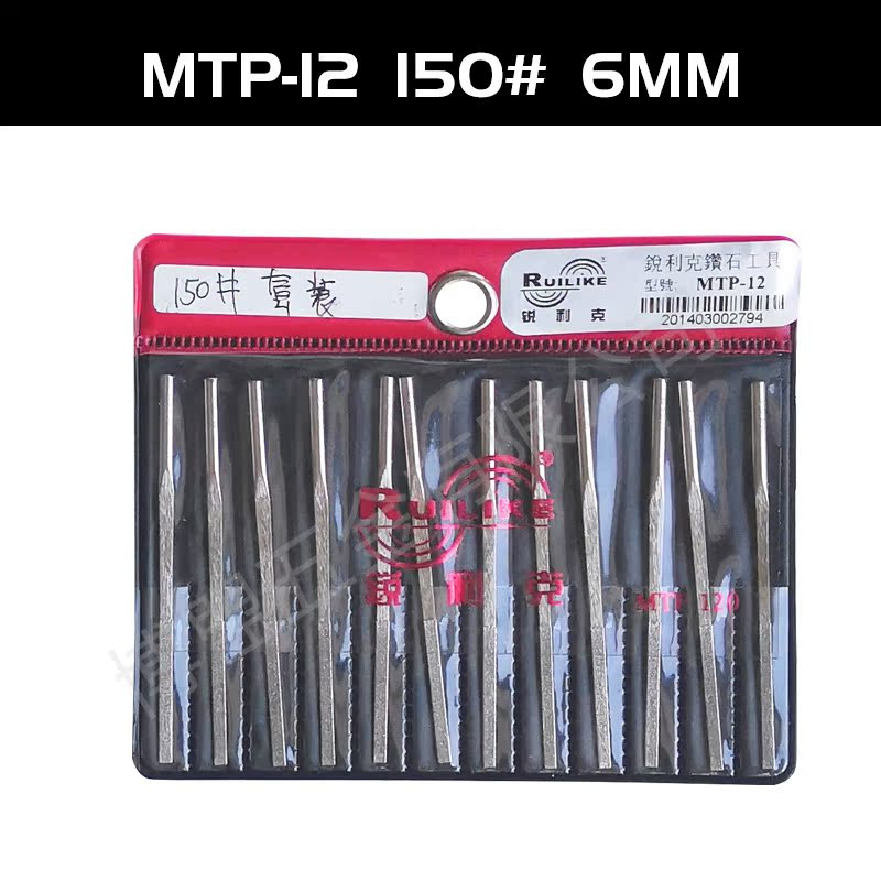 Bộ giũa hợp kim